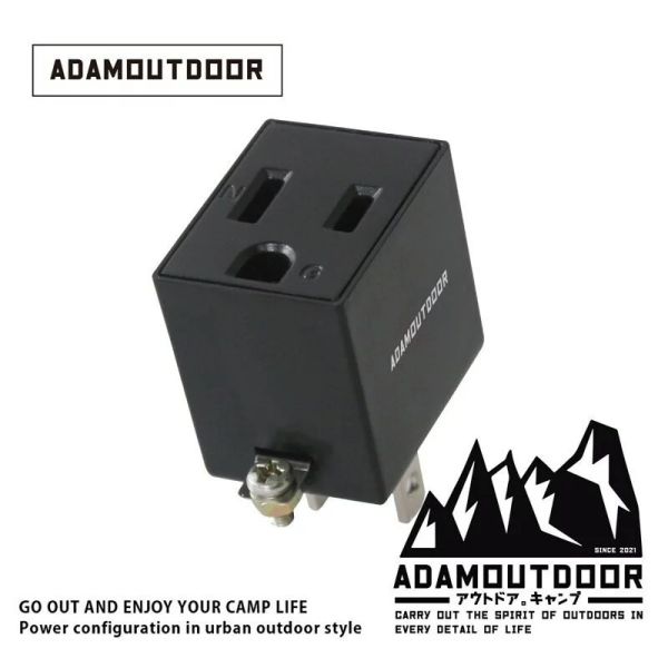 ADAMOUTDOOR 3轉2電源轉接頭-三色可選 12500304/7/8 LIFECODE,戶外用品,LIFECODE生活密碼戶外用品生活館 ,帳篷,折疊桌椅,鋁合金,車尾帳,速搭帳,INTEX,露營,露營區,露營裝備,露營生活,露營美學,outdoor,camping,帳篷,露營小物,客廳帳