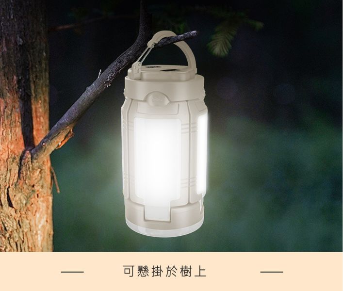 【LIFECODE】四葉可折疊露營燈/戶外燈具-沙色 12320757 LIFECODE,戶外用品,LIFECODE生活密碼戶外用品生活館,帳篷,折疊桌椅,鋁合金,車尾帳,速搭帳,INTEX,露營,露營區,露營裝備,露營生活,露營美學,outdoor,camping,帳篷,露營小物,露營燈,戶外燈具