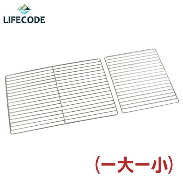 LIFECODE 精裝版烤肉架-201不鏽鋼烤網(1大1小) 12410091 LIFECODE,戶外用品,LIFECODE生活密碼戶外用品生活館 ,帳篷,折疊桌椅,鋁合金,車尾帳,速搭帳,INTEX,露營,露營區,露營裝備,露營生活,露營美學,outdoor,camping,帳篷,露營小物,客廳帳