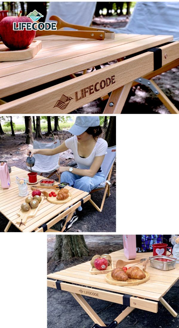 【LIFECODE】檸檬派櫸木蛋捲桌/折疊桌120x60x高43cm 13310270 LIFECODE,戶外用品,LIFECODE生活密碼戶外用品生活館 ,,帳篷,折疊桌椅,鋁合金,車尾帳,速搭帳INTEX,露營,露營區,露營裝備,露營生活,露營美學,outdoor,camping,帳篷,露營小物,客廳帳