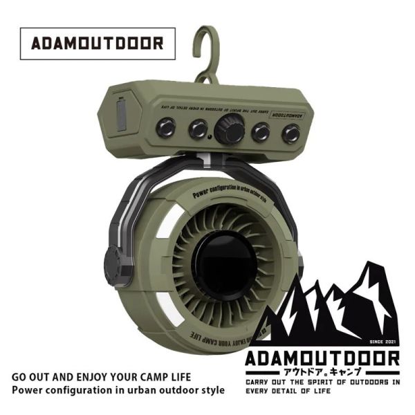 ADAMOUTDOOR-無線DC充電式擺頭循環扇-3色可選 1250047 ADAMOUTDOOR,循環扇,電風扇,戶外電風扇,lifecode,充電電風扇