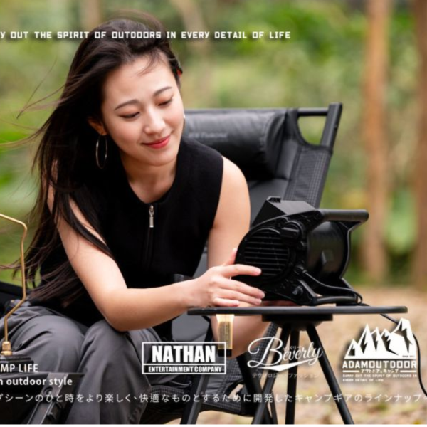 ADAMOUTDOOR 桌上型迷你渦輪扇-3色可選 12500484/7/8 LIFECODE,生活密碼,LIFECODE生活密碼戶外用品生活館,戶外用品,露營用品,露營裝,露營生活,露營美學,outdoor,camping,戶外休閒,桌上型迷你渦輪扇,ADAMOUTDOOR
