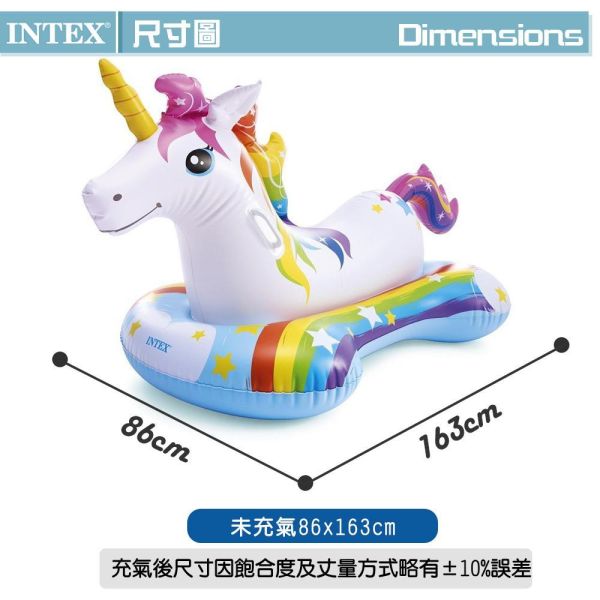 【INTEX】獨角獸造型充氣戲水玩具163x86cm-適3歲+ 15130460(57552) LIFECODE,戶外用品,LIFECODE生活密碼戶外用品生活館 ,帳篷,折疊桌椅,鋁合金,車尾帳,速搭帳,INTEX,露營,露營區,露營裝備,露營生活,露營美學,outdoor,camping,帳篷,露營小物,客廳帳