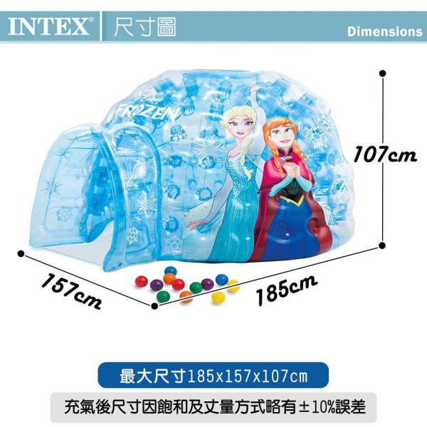 【INTEX】FROZEN冰雪奇緣-ELSA遊戲球城堡(48670) 15140130 LIFECODE,戶外用品,LIFECODE生活密碼戶外用品生活館 ,帳篷,折疊桌椅,鋁合金,車尾帳,速搭帳,INTEX,露營,露營區,露營裝備,露營生活,露營美學,outdoor,camping,帳篷,露營小物,客廳帳