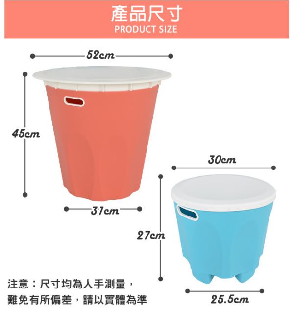 【LIFECODE】彩色家庭高承重塑料桌椅組-1桌4椅 13310250 LIFECODE,戶外用品,LIFECODE生活密碼戶外用品生活館 ,,帳篷,折疊桌椅,鋁合金,車尾帳,速搭帳INTEX,露營,露營區,露營裝備,露營生活,露營美學,outdoor,camping,帳篷,露營小物,客廳帳