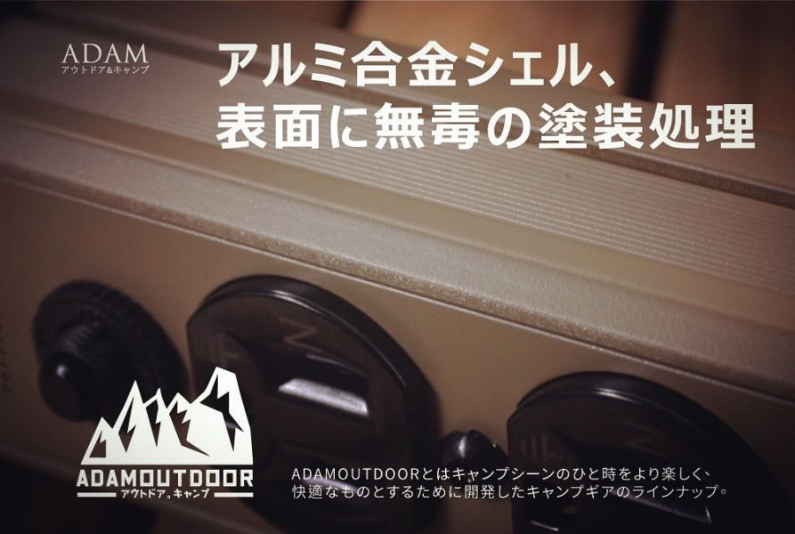 ADAMOUTDOOR 金屬2座延長線1M-多色可選 1250010 LIFECODE,戶外用品,LIFECODE生活密碼戶外用品生活館 ,帳篷,折疊桌椅,鋁合金,車尾帳,速搭帳,INTEX,露營,露營區,露營裝備,露營生活,露營美學,outdoor,camping,帳篷,露營小物,客廳帳