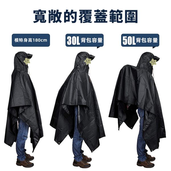 【LIFECODE】三合一多功能防水雨衣/雨披-3色可選 12340173/4/8 LIFECODE,戶外用品,LIFECODE生活密碼戶外用品生活館 ,帳篷,折疊桌椅,鋁合金,車尾帳,速搭帳,INTEX,露營,露營區,露營裝備,露營生活,露營美學,outdoor,camping,帳篷,露營小物,客廳帳