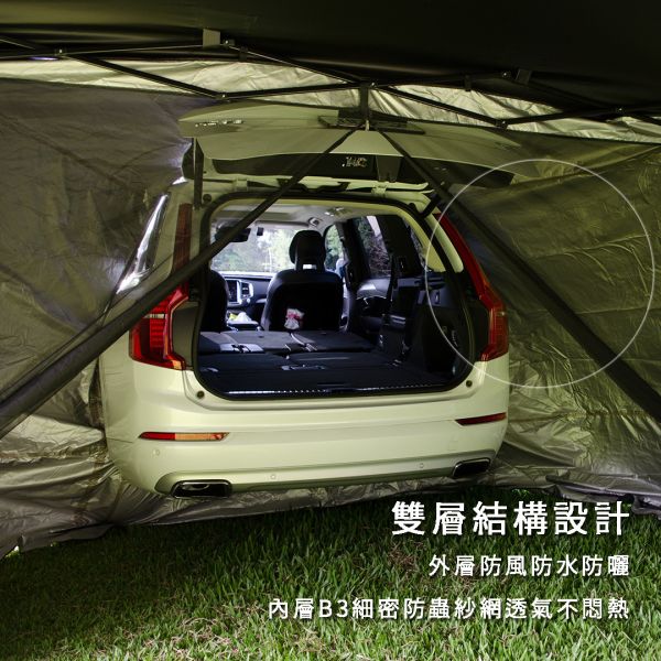 【LIFECODE】客廳帳配件-客廳帳-雙層車尾連接圍布 12040037/8-0 LIFECODE,戶外用品,LIFECODE生活密碼戶外用品生活館 ,,帳篷,折疊桌椅,鋁合金,車尾帳,速搭帳INTEX,露營,露營區,露營裝備,露營生活,露營美學,outdoor,camping,帳篷,露營小物,客廳帳