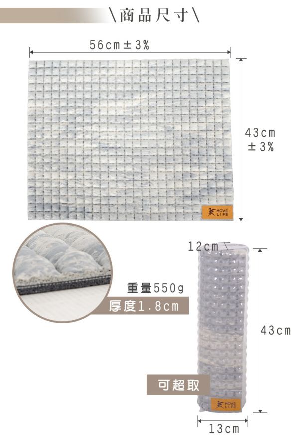 【MOVELIFE】恐龍蛋立體舒壓慢跑墊/運動墊/跳繩墊(55x43cmx18mm)-灰色迷彩 恐龍蛋慢跑墊,舒壓運動墊,灰色迷彩運動墊,跳繩墊推薦,支撐墊,冥想墊,運動跪墊,倒立墊,MIT運動墊,天然橡膠止滑墊,可捲收運動墊