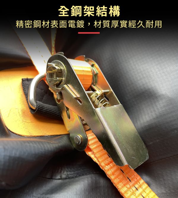 【LIFECODE】加厚捆綁帶25MM*4米(2入組)-桔色/黑色(附收納網袋) 12320291/8-02 LIFECODE,戶外用品,LIFECODE生活密碼戶外用品生活館 ,帳篷,折疊桌椅,鋁合金,車尾帳,速搭帳,INTEX,露營,露營區,露營裝備,露營生活,露營美學,outdoor,camping,帳篷,露營小物,客廳帳
