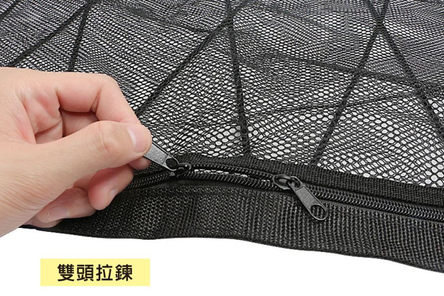 【LIFECODE】車頂內置物網 12320240 LIFECODE,戶外用品,LIFECODE生活密碼戶外用品生活館 ,帳篷,折疊桌椅,鋁合金,車尾帳,速搭帳,INTEX,露營,露營區,露營裝備,露營生活,露營美學,outdoor,camping,帳篷,露營小物,客廳帳