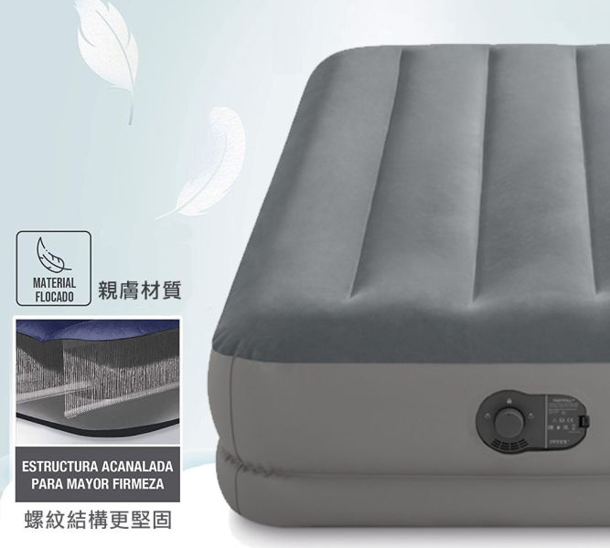 【INTEX】雙層內建電動幫浦雙人加大充氣床-寬152cm(USB電源)(64114) 15020380 LIFECODE,戶外用品,生活密碼,LIFECODE生活密碼戶外用品生活館 ,帳篷,折疊桌椅,鋁合金,車尾帳,速搭帳INTEX,露營,露營區,露營裝備,露營生活,露營美學,outdoor,camping,帳篷,露營小物,客廳帳,INTEX,戶外用品,充氣床,床墊,露營,露營裝備,露營生活,