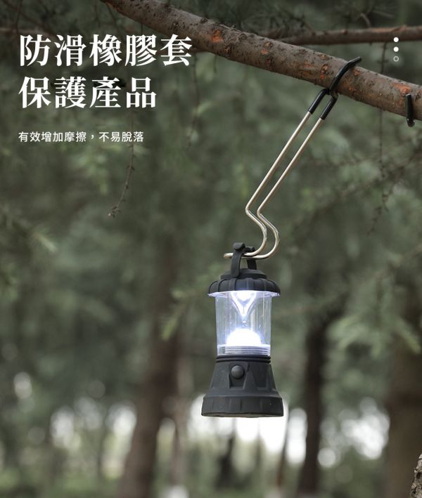 【LIFECODE】不鏽鋼夾式燈架/豬尾巴掛架(2入) 12350080-02 LIFECODE,戶外用品,LIFECODE生活密碼戶外用品生活館 ,帳篷,折疊桌椅,鋁合金,車尾帳,速搭帳,INTEX,露營,露營區,露營裝備,露營生活,露營美學,outdoor,camping,帳篷,露營小物,客廳帳