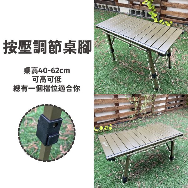 【LIFECODE】小綠人三單位IGT戰術桌/折疊桌/蛋捲桌 13310364 LIFECODE,戶外用品,LIFECODE生活密碼戶外用品生活館 ,,帳篷,折疊桌椅,鋁合金,車尾帳,速搭帳INTEX,露營,露營區,露營裝備,露營生活,露營美學,outdoor,camping,帳篷,露營小物,客廳帳