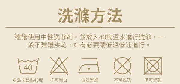 【LIFECODE】車中床專用床包-多色可選 15340062/3/4 LIFECODE,戶外用品,LIFECODE生活密碼戶外用品生活館 ,帳篷,折疊桌椅,鋁合金,車尾帳,速搭帳INTEX,露營,露營區,露營裝備,露營生活,露營美學,outdoor,camping,帳篷,露營小物,客廳帳,睡墊,充氣床