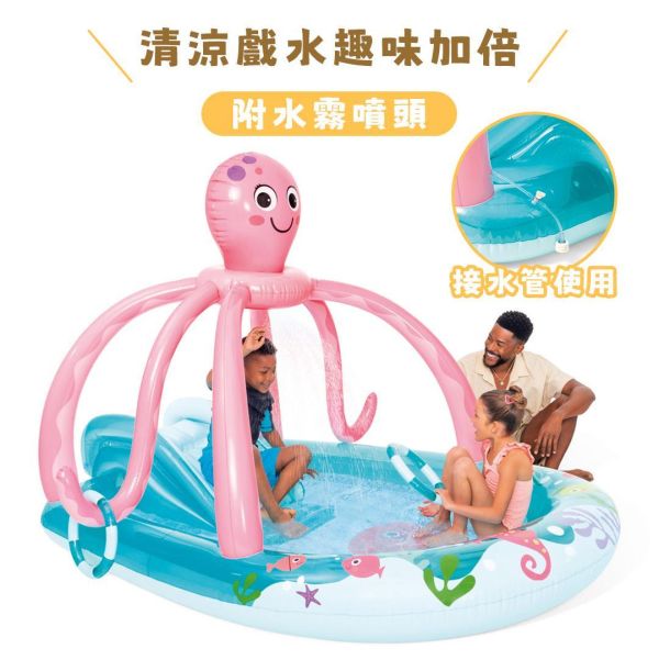 INTEX-友善的章魚戲水池(234x183x150x水深14cm)-2歲+ 15120610(56138NP) LIFECODE,戶外用品,生活密碼,LIFECODE生活密碼戶外用品生活館 ,INTEX 泳池,充氣泳池,家庭戲水池,親子戲水池,戲水池推薦,