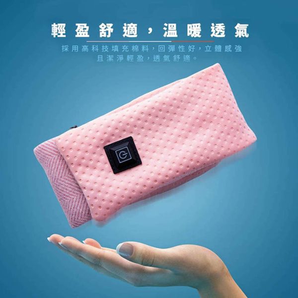 《樂活不露》智能發熱圍巾/熱敷墊/暖暖巾(送收納袋) 12500060 LIFECODE,戶外用品,LIFECODE生活密碼戶外用品生活館 ,帳篷,折疊桌椅,鋁合金,車尾帳,速搭帳,INTEX,露營,露營區,露營裝備,露營生活,露營美學,outdoor,camping,帳篷,露營小物,發熱圍巾,熱敷墊,暖暖巾
