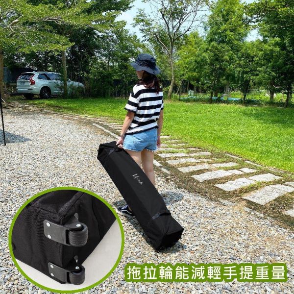 【LIFECODE】大全配-黑膠客廳帳篷+雙層圍布(4入組) 1204003-99 LIFECODE,戶外用品,LIFECODE生活密碼戶外用品生活館 ,,帳篷,折疊桌椅,鋁合金,車尾帳,速搭帳INTEX,露營,露營區,露營裝備,露營生活,露營美學,outdoor,camping,帳篷,露營小物,客廳帳