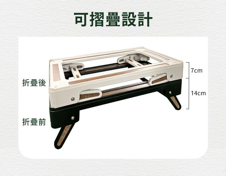 【LIFECODE】60L木蓋收納箱-專用支架-米白色/黑色 14500023/8 LIFECODE,戶外用品,LIFECODE生活密碼戶外用品生活館 ,帳篷,折疊桌椅,鋁合金,車尾帳,速搭帳,INTEX,露營,露營區,露營裝備,露營生活,露營美學,outdoor,camping,帳篷,露營小物,客廳帳
