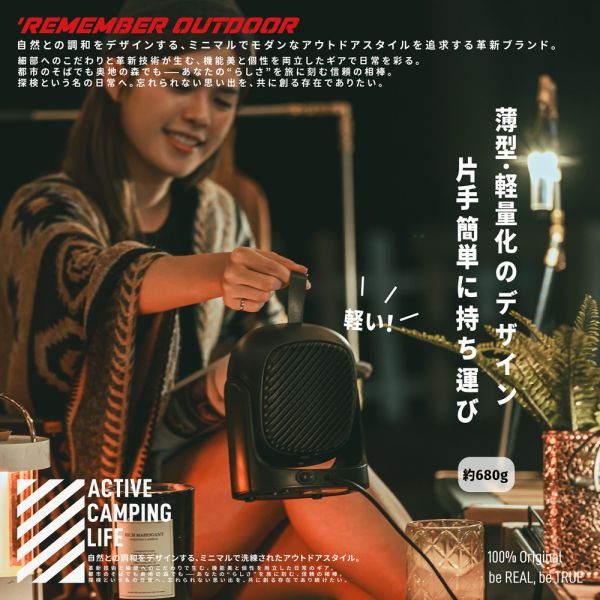 樂活不露-第3代吊掛式電暖器510W-3色任選12510154/7/8(HT-502w) 樂活不露電暖器、吊掛式電暖器、510W電暖器、露營電暖器、PTC陶瓷加熱、安全斷電裝置、小功率暖器、車宿暖器、可調角度暖器、桌上型暖器、戶外保暖用品、BSMI認證暖器