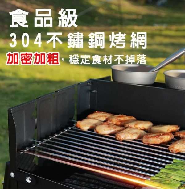 【LIFECODE】野宴烤肉架-加密304不鏽鋼烤網-加購配件 12410321 折疊烤肉架,露營烤肉架,大型烤肉架,304烤網,烤雞架,煎盤烤肉架,中秋烤肉,野炊烤肉架,戶外BBQ,露營用品,LIFECODE烤肉架