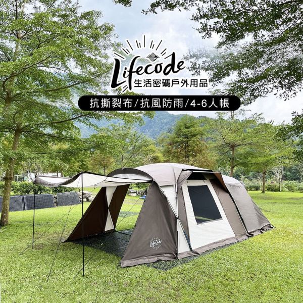 【LIFECODE】路卡司鋁合金豪華家庭帳篷/1房1廳/5人帳篷 12040060 LIFECODE,戶外用品,LIFECODE生活密碼戶外用品生活館 ,,帳篷,折疊桌椅,鋁合金,車尾帳,速搭帳INTEX,露營,露營區,露營裝備,露營生活,露營美學,outdoor,camping,帳篷,車宿,車泊,露營小物