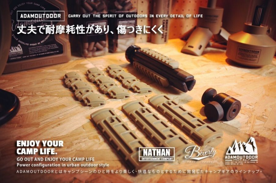 ADAMOUTDOOR 戶外風格戰術三腳架 12500264/7/8 LIFECODE,戶外用品,生活密碼,LIFECODE生活密碼戶外用品生活館 ,帳篷,折疊桌椅,鋁合金,車尾,速搭帳INTEX,露營,露營區,露營裝備,露營生活,露營美學,outdoor,camping,帳篷,露營小物,客廳帳,泳鏡,戲水設備