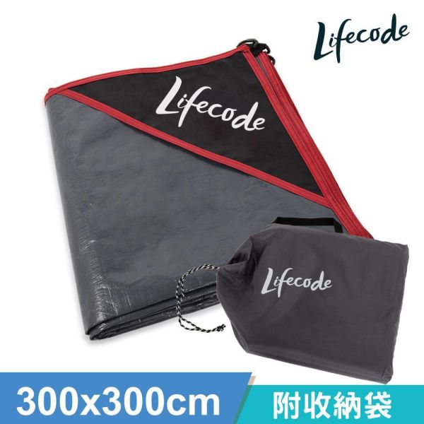 【LIFECODE】加厚防水PE地墊(地席)300x300cm 12330100 LIFECODE,戶外用品,LIFECODE生活密碼戶外用品生活館 ,帳篷,折疊桌椅,鋁合金,車尾帳,速搭帳,露營,露營區,露營裝備,露營生活,露營美學,outdoor,camping,帳篷,露營小物,客廳帳