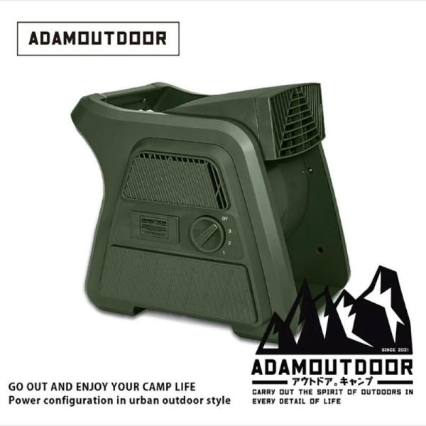 ADAMOUTDOOR 重裝渦輪循環扇-綠色/沙色/黑色 12500224/7/8 LIFECODE,戶外用品,LIFECODE生活密碼戶外用品生活館 ,帳篷,折疊桌椅,鋁合金,車尾帳,速搭帳,INTEX,露營,露營區,露營裝備,露營生活,露營美學,outdoor,camping,帳篷,露營小物,客廳帳