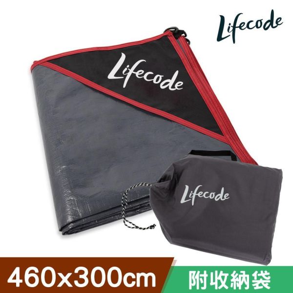 【LIFECODE】加厚防水PE地墊(地席)460x300cm 12330110 LIFECODE,戶外用品,LIFECODE生活密碼戶外用品生活館 ,帳篷,折疊桌椅,鋁合金,車尾帳,速搭帳,露營,露營區,露營裝備,露營生活,露營美學,outdoor,camping,帳篷,露營小物,客廳帳,睡墊,充氣床