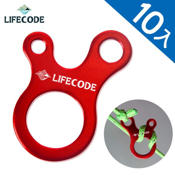 LIFECODE 鋁合金蛙眼營繩調節片(10入) 12310320 LIFECODE,戶外用品,LIFECODE生活密碼戶外用品生活館 ,帳篷,折疊桌椅,鋁合金,車尾帳,速搭帳,INTEX,露營,露營區,露營裝備,露營生活,露營美學,outdoor,camping,帳篷,露營小物,客廳帳