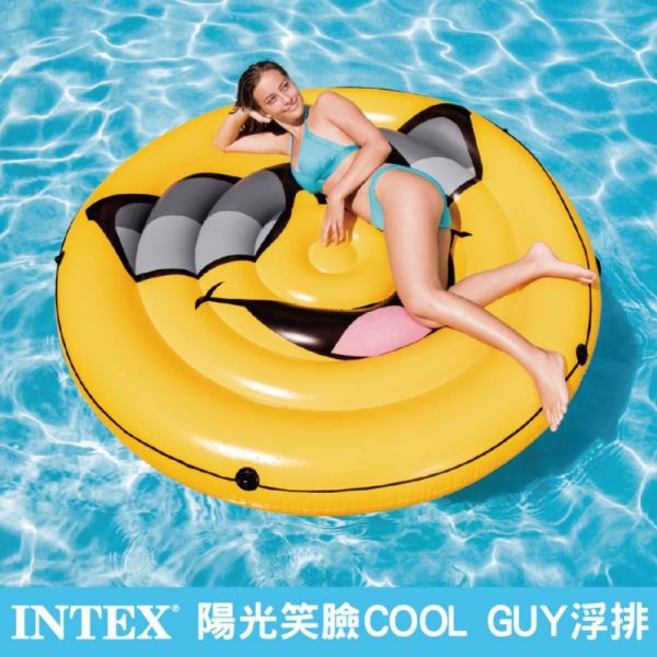 【INTEX】陽光笑臉COOL GUY浮排(173*27cm)15130190(57254) LIFECODE,戶外用品,LIFECODE生活密碼戶外用品生活館 ,帳篷,折疊桌椅,鋁合金,車尾帳,速搭帳,INTEX,露營,露營區,露營裝備,露營生活,露營美學,outdoor,camping,帳篷,露營小物,客廳帳