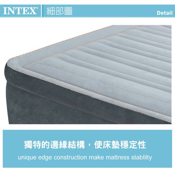 【INTEX】豪華型橫條單人加大內建電動幫浦充氣床-寬99cm(67765ED) 15020150 LIFECODE,戶外用品,生活密碼,LIFECODE生活密碼戶外用品生活館 ,帳篷,折疊桌椅,鋁合金,車尾帳,速搭帳INTEX,露營,露營區,露營裝備,露營生活,露營美學,outdoor,camping,帳篷,露營小物,客廳帳,INTEX,戶外用品,充氣床,床墊,露營,露營裝備,露營生活,