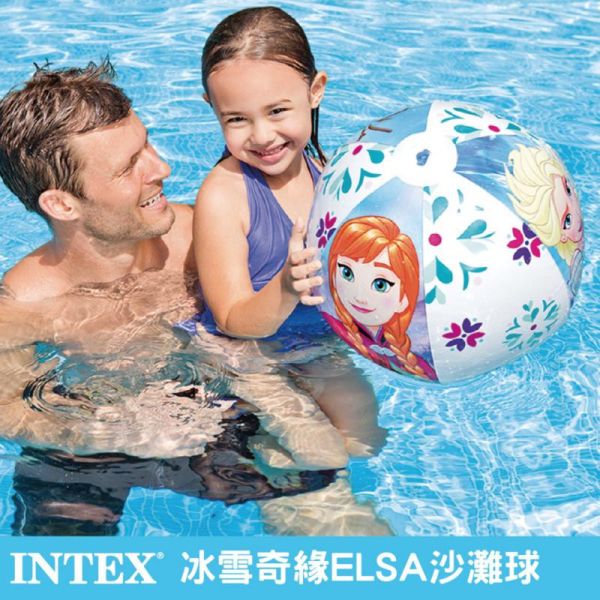 【INTEX】冰雪奇緣ELSA-沙灘球51cm 適用3歲以上 15130270(58021) LIFECODE,戶外用品,LIFECODE生活密碼戶外用品生活館 ,帳篷,折疊桌椅,鋁合金,車尾帳,速搭帳,INTEX,露營,露營區,露營裝備,露營生活,露營美學,outdoor,camping,帳篷,露營小物,客廳帳