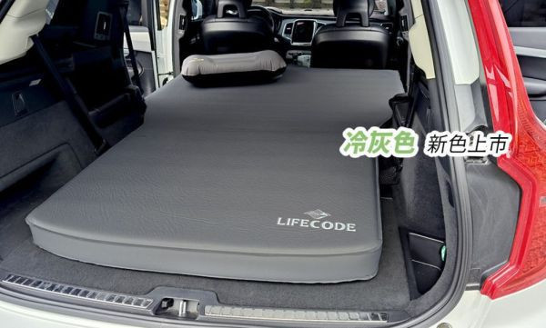 【LIFECODE】《3D TPU》舒眠車中床/睡墊-冷灰/酷黑+大型充氣枕*2 12140063/8-2 LIFECODE,戶外用品,LIFECODE生活密碼戶外用品生活館 ,帳篷,折疊桌椅,鋁合金,車尾帳,速搭帳INTEX,露營,露營區,露營裝備,露營生活,露營美學,outdoor,camping,帳篷,露營小物,客廳帳,睡墊,充氣床