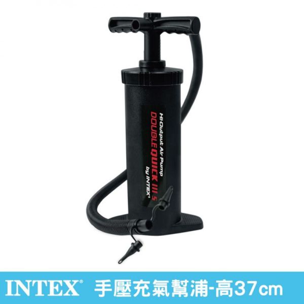 【INTEX】手壓充氣幫浦/打氣筒(快速三代)-高37cm 15220040(68605) LIFECODE,戶外用品,LIFECODE生活密碼戶外用品生活館 ,帳篷,折疊桌椅,鋁合金,車尾帳,速搭帳,INTEX,露營,露營區,露營裝備,露營生活,露營美學,outdoor,camping,帳篷,露營小物,客廳帳