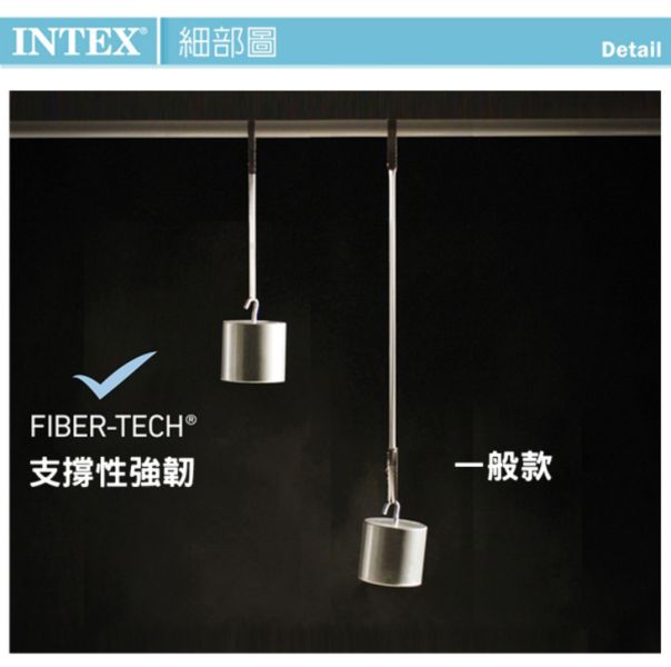 【INTEX】舒適雙人加大內建電動幫浦充氣床-寬152cm(64149ED) 15020140 LIFECODE,戶外用品,生活密碼,LIFECODE生活密碼戶外用品生活館 ,帳篷,折疊桌椅,鋁合金,車尾帳,速搭帳INTEX,露營,露營區,露營裝備,露營生活,露營美學,outdoor,camping,帳篷,露營小物,客廳帳,INTEX,戶外用品,充氣床,床墊,露營,露營裝備,露營生活,