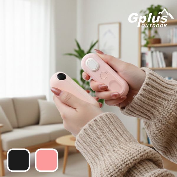 G-PLUS GP雙胞胎磁吸式電子暖暖包-2色任選 12380071/8 G-PLUS暖暖包、磁吸式電子暖暖包、雙胞胎暖暖包、可分離暖暖包、三段溫控暖暖包、快速升溫暖暖包、USB充電暖暖包、隨身保暖用品、露營暖暖包、冬季保暖好物