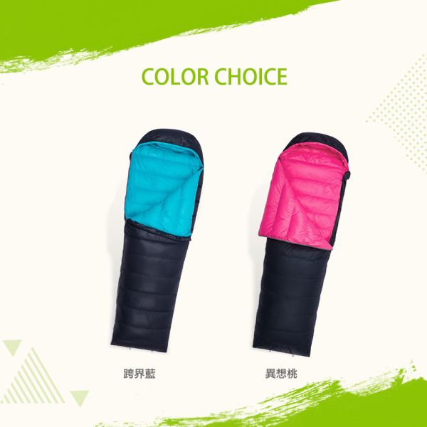 Down power 反地心引力羽絨睡袋 DP-620 2色可選12230081/5 LIFECODE,戶外用品,LIFECODE生活密碼戶外用品生活館 ,帳篷,折疊桌椅,鋁合金,車尾帳,速搭帳INTEX,露營,露營區,露營裝備,露營生活,露營美學,outdoor,camping,帳篷,露營小物,客廳帳,睡墊,充氣床