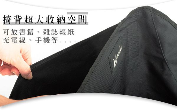 【LIFECODE】寬野椅輕便折疊椅-黑色 13010238 LIFECODE折疊椅, 寬野椅, 露營椅, 戶外折疊椅, 雙層牛津布, 高背休閒椅, 露營裝備, 野餐椅, 烤肉椅, 釣魚椅, 輕便折疊椅