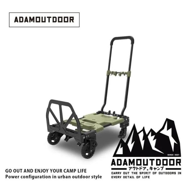 ADAMOUTDOOR 二代兩用多功能變型推車 12500274/7/8 LIFECODE,戶外用品,LIFECODE生活密碼戶外用品生活館 ,帳篷,折疊桌椅,鋁合金,車尾帳,速搭帳,INTEX,露營,露營區,露營裝備,露營生活,露營美學,outdoor,camping,帳篷,露營小物,客廳帳