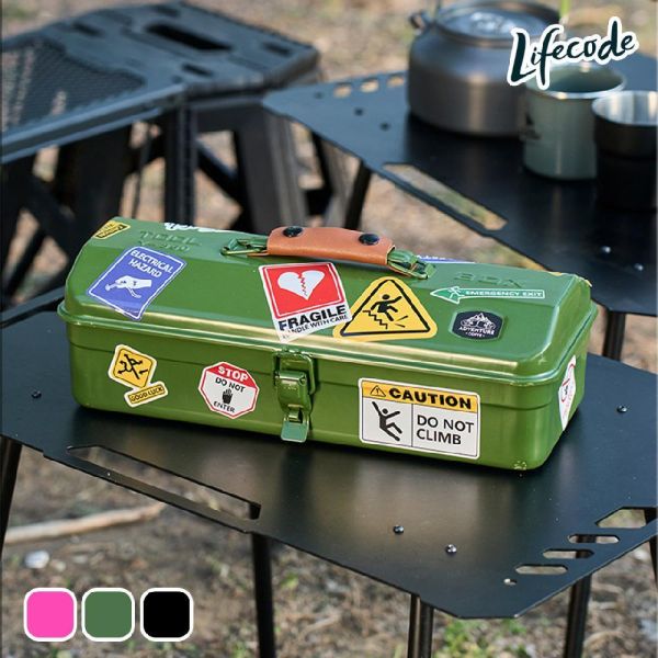 【LIFECODE】戰術硬鐵盒工具箱-多色可選 12320901/4/8 LIFECODE,戶外用品,LIFECODE生活密碼戶外用品生活館 ,帳篷,折疊桌椅,鋁合金,車尾帳,速搭帳,INTEX,露營,露營區,露營裝備,露營生活,露營美學,outdoor,camping,帳篷,露營小物,客廳帳