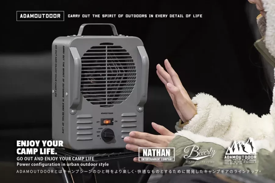 ADAMOUTDOOR-鋼鐵風格雙功率電暖器-2色可選12500513/8 ADAMOUTDOOR電暖器、鋼鐵風格電暖器、露營電暖器、雙功率電暖器、500W 1000W暖器、戶外取暖設備、發熱絲電暖器、傾倒斷電暖器、過熱保護電暖器、冬季露營暖器、BSMI認證電暖器