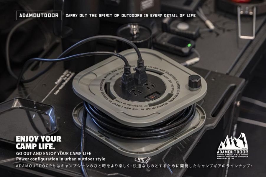 ADAMOUTDOOR 迴旋輪座動力線15M  3色任選12500864/7/8 ADAMOUTDOOR,15M動力線,3PIN延長線,一切四座,戶外延長線,露營延長線,電源延長線,1650W,過載保護,戶外用電