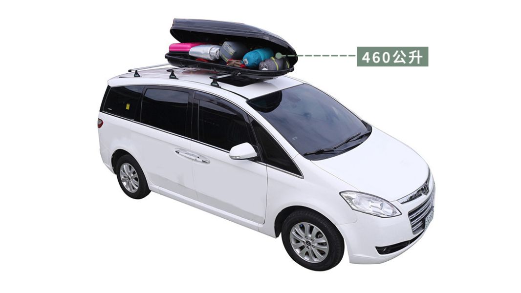 BEARACK-RR2001冒險者雙開車頂行李箱(460L)-曜石黑 31030018 LIFECODE,戶外用品,LIFECODE生活密碼戶外用品生活館 ,帳篷,折疊桌椅,鋁合金,車尾帳,速搭帳,INTEX,露營,露營區,露營裝備,露營生活,露營美學,outdoor,camping,帳篷,露營小物,客廳帳