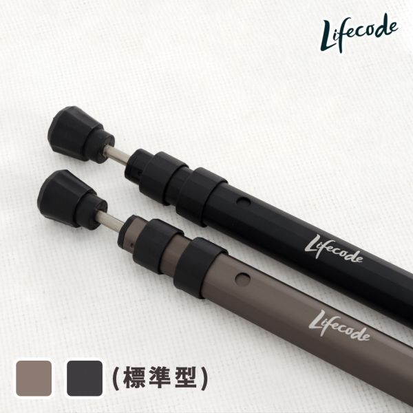 【LIFECODE】鋁合金可伸縮12邊形營柱90-220cm-鈦色/黑色12310711/8 LIFECODE,生活密碼,戶外用品,伸縮營柱,帳篷,天幕,鋁合金營柱,客廳帳營柱,炊事帳支撐桿,天幕支架,