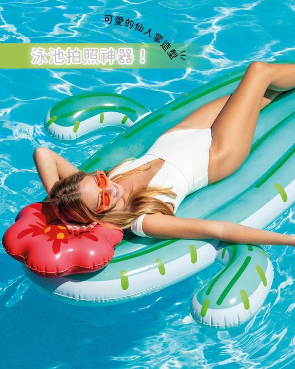 【INTEX】仙人掌水上浮排(185x140cm) 15130750(58793) LIFECODE,戶外用品,LIFECODE生活密碼戶外用品生活館 ,,帳篷,折疊桌椅,鋁合金,車尾帳,速搭帳INTEX,露營,露營區,露營裝備,露營生活,露營美學,outdoor,camping,帳篷,露營小物,客廳帳