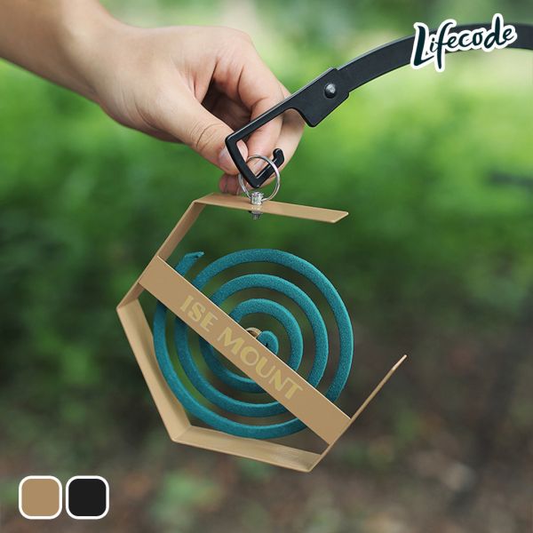 【LIFECODE】六角鐵工藝蚊香架-沙色/黑色 12320897/8 LIFECODE,戶外用品,LIFECODE生活密碼戶外用品生活館 ,帳篷,折疊桌椅,鋁合金,車尾帳,速搭帳,INTEX,露營,露營區,露營裝備,露營生活,露營美學,outdoor,camping,帳篷,露營小物,客廳帳