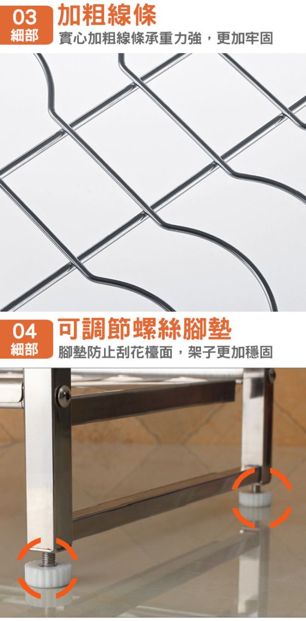 【LIFECODE】《收納王》不鏽鋼水槽碗碟瀝水架-寬84cm(送砧板架) 14060160 LIFECODE,戶外用品,LIFECODE生活密碼戶外用品生活館 ,帳篷,折疊桌椅,鋁合金,車尾帳,速搭帳,INTEX,露營,露營區,露營裝備,露營生活,露營美學,outdoor,camping,帳篷,露營小物,瀝水架