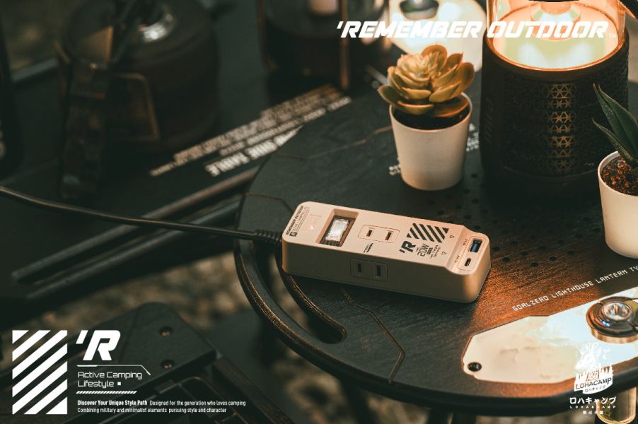 樂活不露-延長線1.8M-3口2PIN-3色可選12510134/7/8 樂活不露延長線、1.8M延長線、AC+DC延長線、PD20W快充、QC3.0延長線、Smart IC偵測、過載斷電、突波保護、USB快充延長線、手機平板充電、露營電源用品